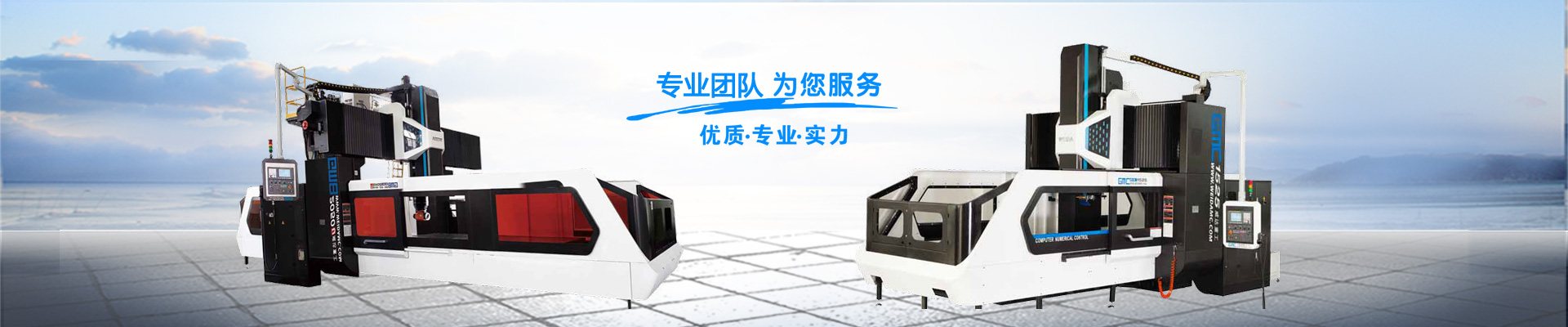 哈氏高温合金棒