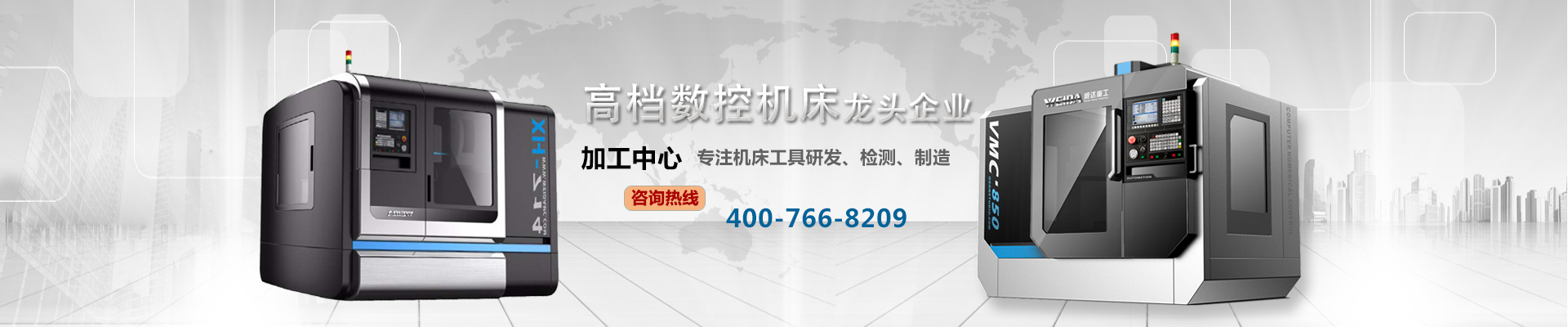 英科耐尔高温合金管